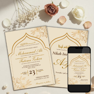 Elegant Gold Floral Masjid Muslim Wedding Nikah In Invitation