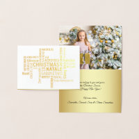 Elegant Gold Foil Christmas Holiday Multi Language