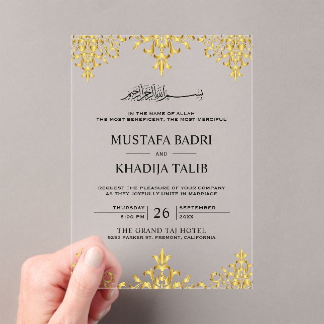 Elegant Gold Foil Damask Islamic Wedding Acrylic Invitations (Insitu (Handheld))