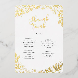 Elegant Gold Foil Floral Rosh Hashanah Dinner Menu
