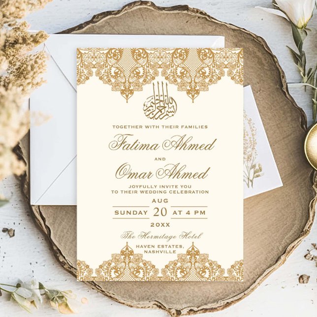 Elegant Gold Foil Lace Ornate Cream Islamic Muslim Invitation (Creator Uploaded)