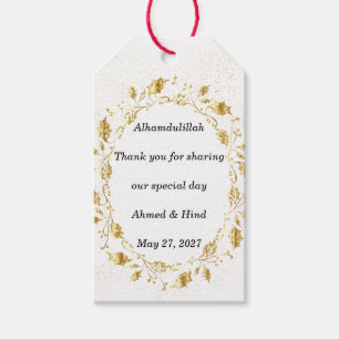 Elegant Gold Foliage Leaf Islamic Wedding Favour Gift Tags
