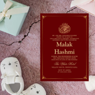 Elegant Gold Frame Burgundy Baby Islamic Aqiqa  Invitation