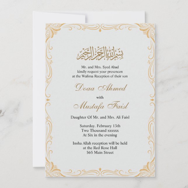 Elegant gold frame  muslim wedding invitation (Front)