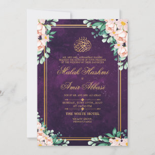 Elegant Gold Frame  Purple Islamic Muslim Wedding Invitation