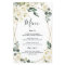 Elegant Gold Geometric Floral Wedding Menu Cards