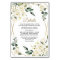 Elegant Gold Geometric Wedding Enclosure Cards