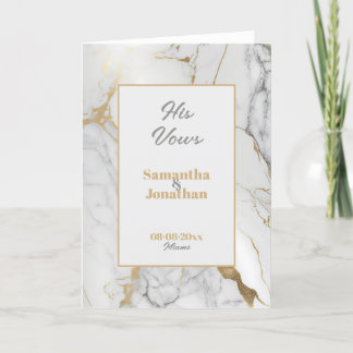 Elegant Gold Grey Marble His Vows Card