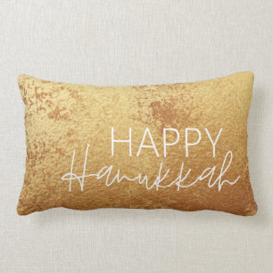 Elegant Gold Happy Hanukkah Lumbar Pillow