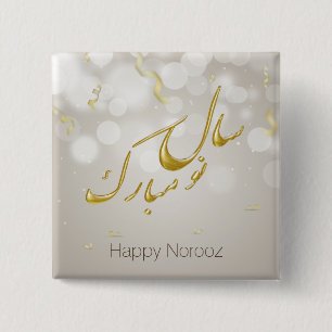 Elegant Gold Happy Norooz Persian New Year 15 Cm Square Badge