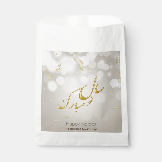 Elegant Gold Happy Norooz Persian New Year Favour Bags (Front)