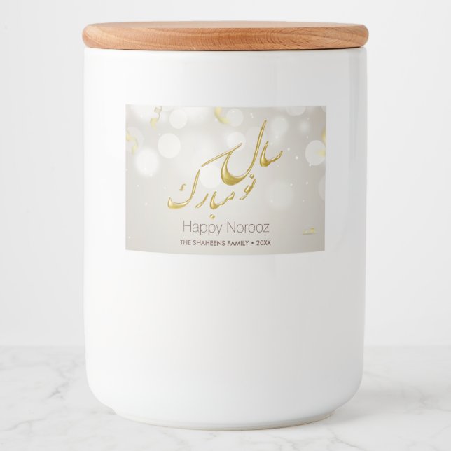 Elegant Gold Happy Norooz Persian New Year Food Label (Front)