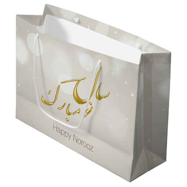 Elegant Gold Happy Norooz Persian New Year Large Gift Bag (Front Angled)