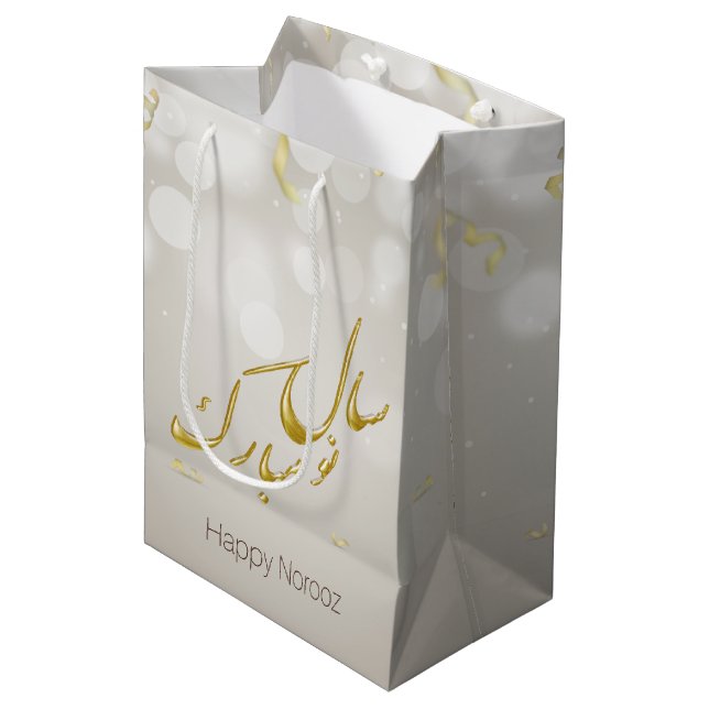 Elegant Gold Happy Norooz Persian New Year Medium Gift Bag (Front Angled)