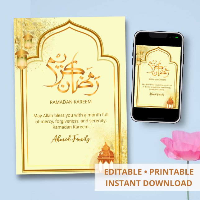 Elegant Gold Lantern Islamic Iftar Dinner Invitation (Creator Uploaded)