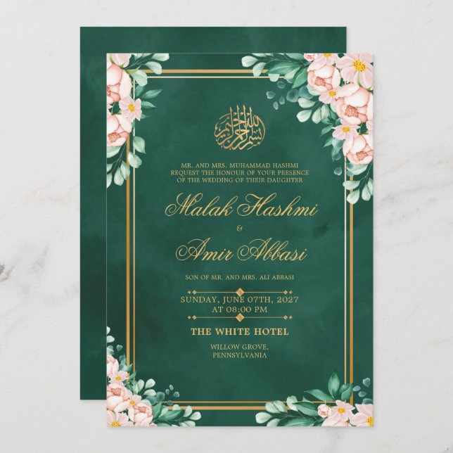 Elegant Gold Light Colour Islamic Muslim Wedding Invitation (Front/Back)