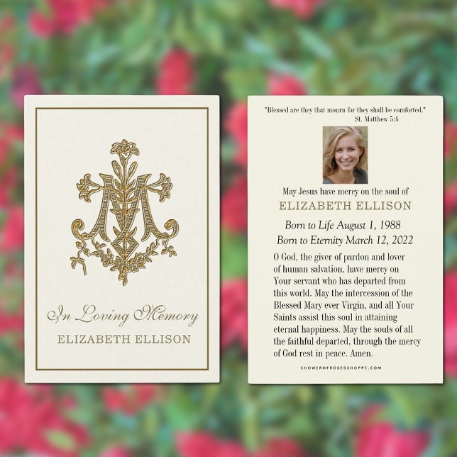 Elegant Gold Marian Cross  Funeral Prayer Card (Traditional Catholic Funeral Memorial Prayer Card)