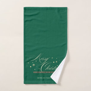 Elegant Gold Merry Christmas Script Green Bath Towel Set