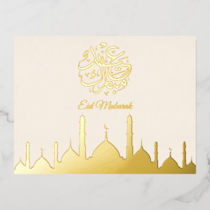 Elegant Gold Mosque Eid Mubarak Islamic Foil Holiday Postcard