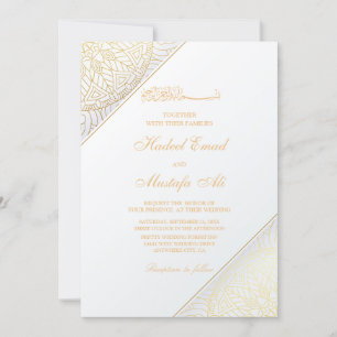 Elegant gold Muslim Wedding Invitation
