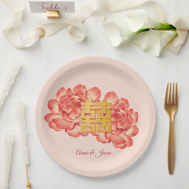 Elegant Gold Peony Chinese Wedding Paper Plate (Wedding)