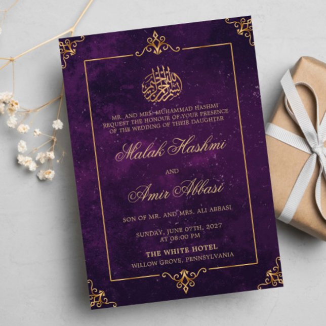 Elegant Gold Purple Islamic Muslim wedding  Invitation (Creator Uploaded)