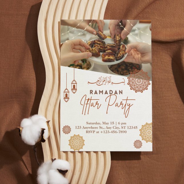 Elegant Gold Ramadan Iftar Invitation with photo  (Elegant Gold & Floral Ramadan Iftar Invitation with Photo)