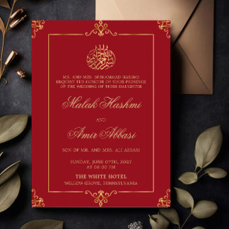 Elegant Gold Red Islamic Muslim Wedding Invitation