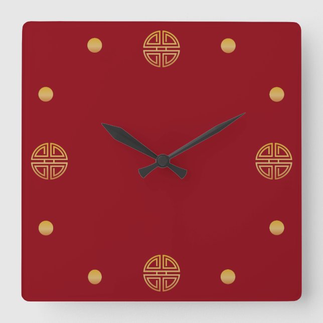 Elegant Gold Round Geometric Longevity Motif Square Wall Clock (Front)
