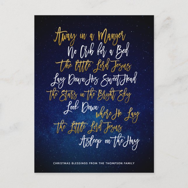 Elegant Gold Script Away In A Manger Festive Carol Holiday Postcard (Front)
