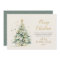 Elegant Gold Script Watercolor Christmas Tree