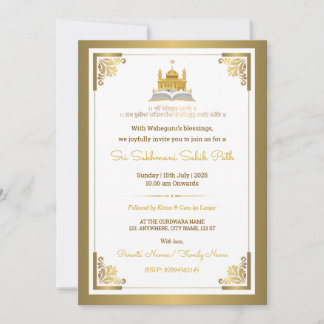 Elegant Gold Sri Sukhmani Sahib Path Invitation