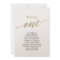 Elegant Gold Table Number 1 Seating Chart