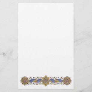 Elegant Golden Border with Blue Leaves Stationery