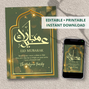 Elegant Golden Islamic Arch Eid Mubarak Card