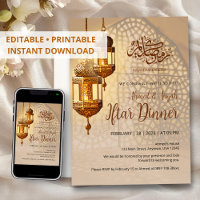 Elegant Golden Lantern Iftar Dinner Invitation