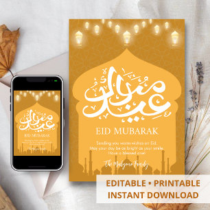 Elegant Golden Mosque Silhouette Eid Mubarak Card