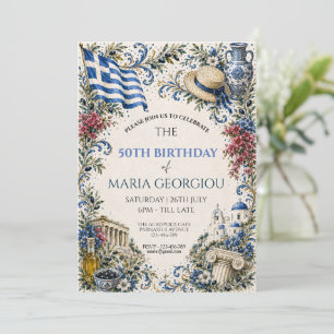 Elegant Greek Flag Blue White Floral Greece Party Invitation