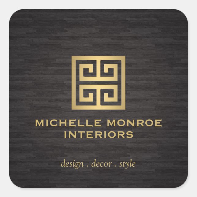 Elegant Greek Key Designer Logo Gold/Woodgrain Square Sticker (Front)