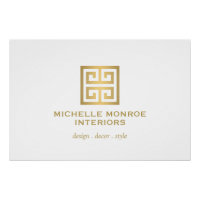 Elegant Greek Key Gold/White Logo Download