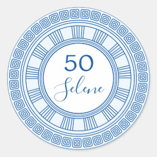 Elegant Greek or Roman birthday with custom colour Classic Round Sticker