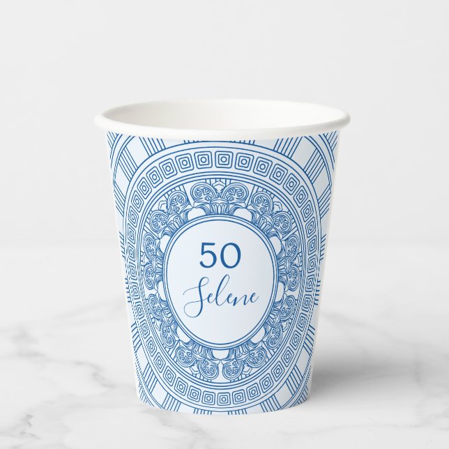 Elegant Greek or Roman birthday with custom colour Paper Cups (Front)