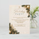 Elegant Green and Gold Corporate Holiday Party | Invitation | Zazzle