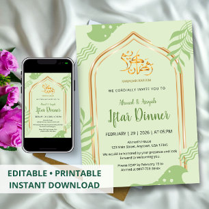 Elegant Green and Gold Floral Iftar Dinner Invitation