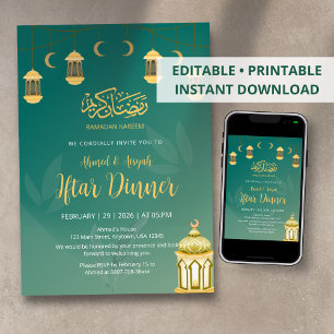 Elegant Green and Gold Lantern Iftar Dinner Invitation
