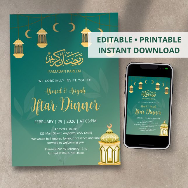Elegant Green and Gold Lantern Iftar Dinner Invitation (Creator Uploaded)