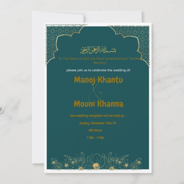 Elegant Green and Gold Wedding Invitation Card (Front)