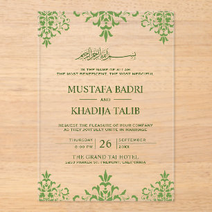 Elegant Green Damask Islamic Wedding Acrylic Invitations