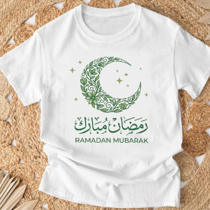 Elegant Green Floral Crescent Ramadan Mubarak Arab T-Shirt
