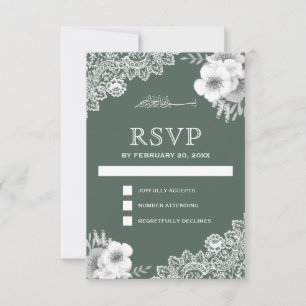 Elegant Green Floral Lace Islamic Muslim RSVP Card